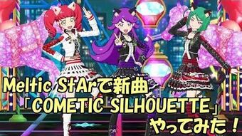 Cometic Silhouette Prichan Wiki Fandom