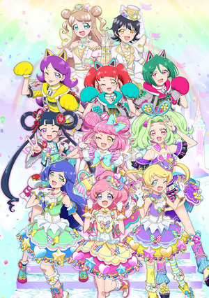 RITAO CHAN RITAO CHAN公式アカウント09 RITAO CHAN（ニトウチャン）とは