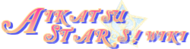 StarsWiki-wordmark