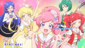 Pretty Channel Prichan Wiki Fandom