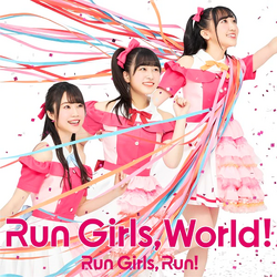 Music Prichan Wiki Fandom Music Prichan Wiki Fandom