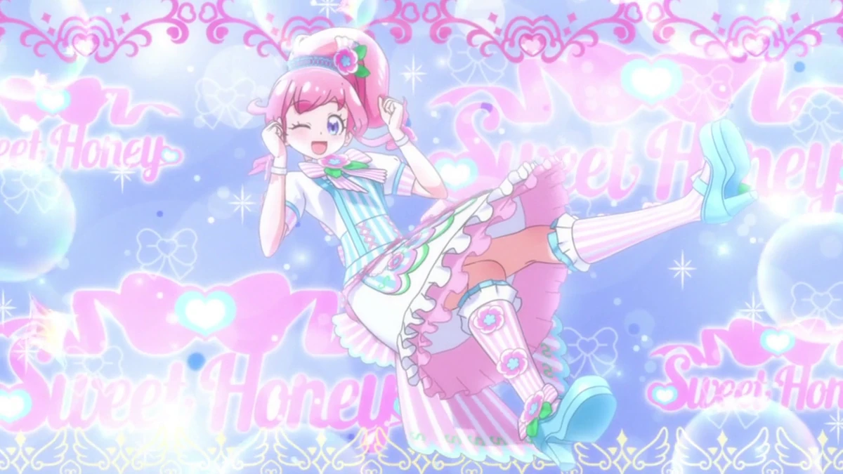 Flower Shop Blue Star Coord | PriChan Wiki | Fandom
