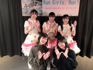 Run girls run 1