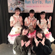 Run Girls Run Prichan Wiki Fandom
