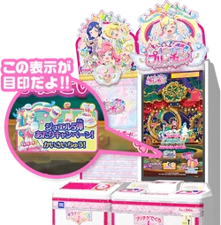 Milky Rainbow Daia Pink Coord Prichan Wiki Fandom