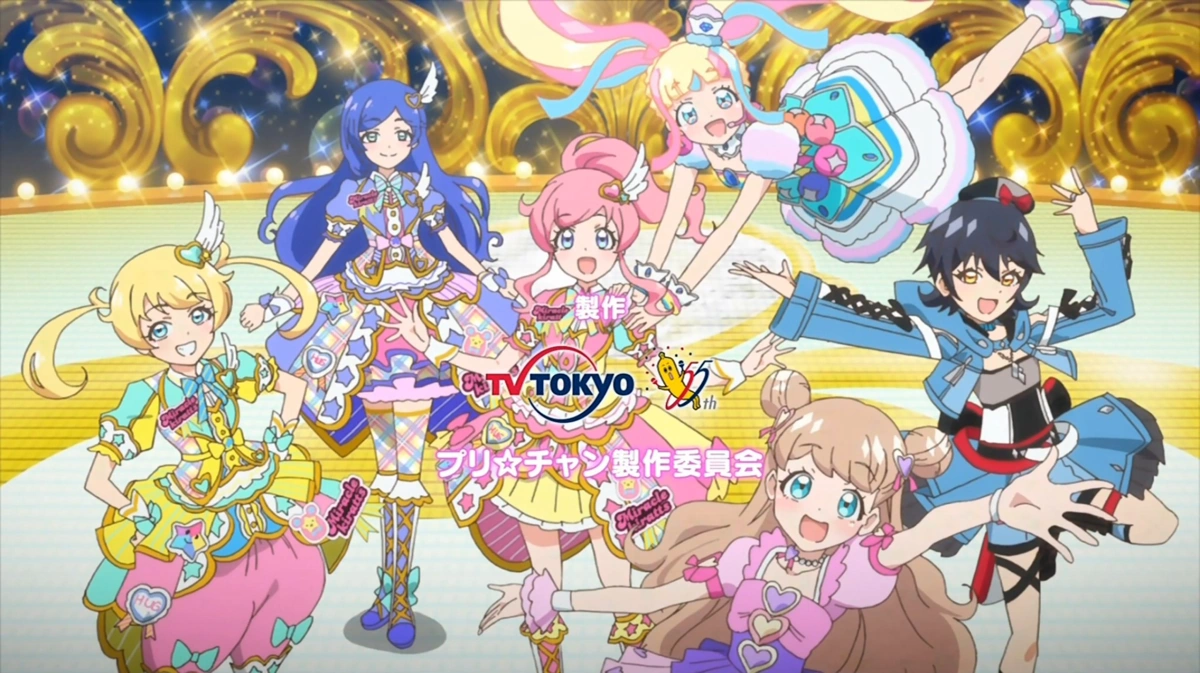 キラッとプリ☆チャン SoLaMi♡SMILE キャラフォロチケ➀ キラッ