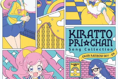 アニメ GAME Prichan BEST CD 71I+Nj0KeLL._UF350,350_QL50_.jpg