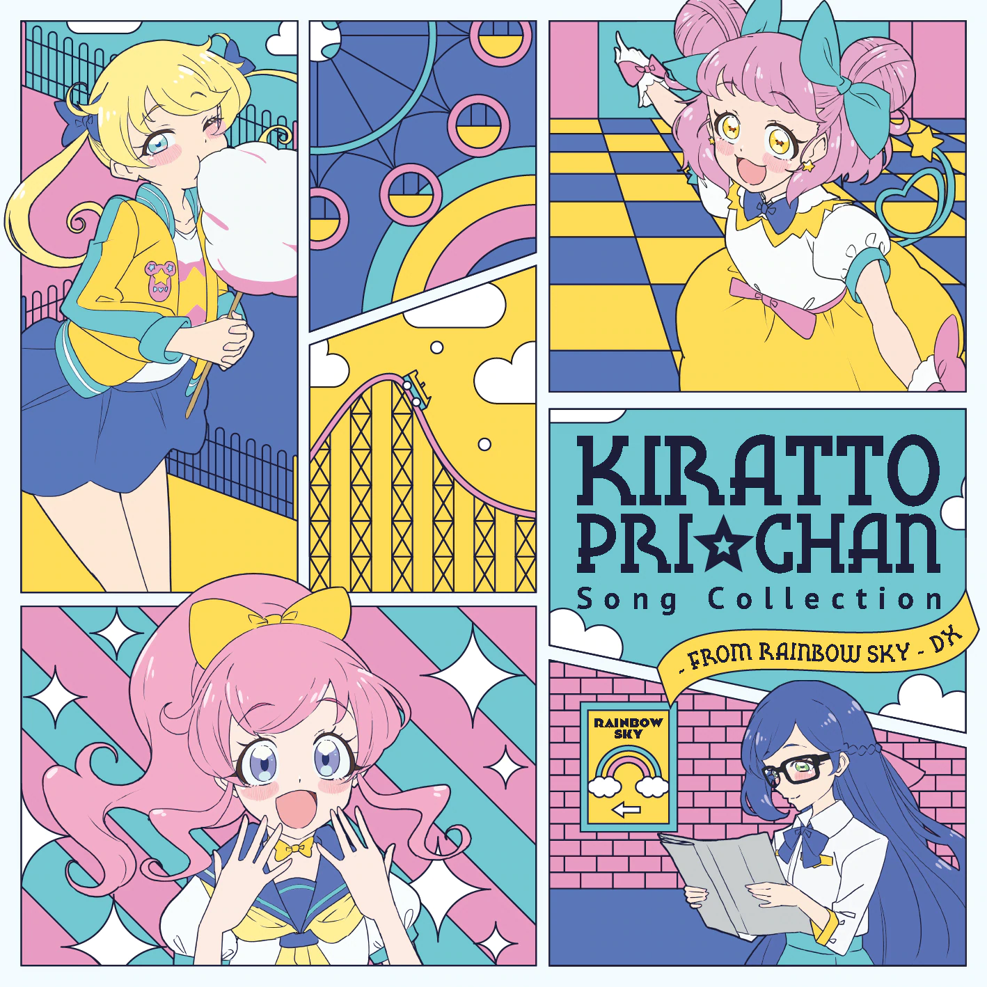 Kiratto Pri☆Chan♪ Song Collection ~from RAINBOW SKY~ | PriChan