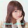 Suzuko Icon