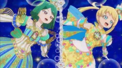Rainbow Sky Illuminage Emo Coord | PriChan Wiki | Fandom
