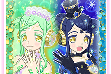 GAME Pri☆Chan BEST | PriChan Wiki | Fandom