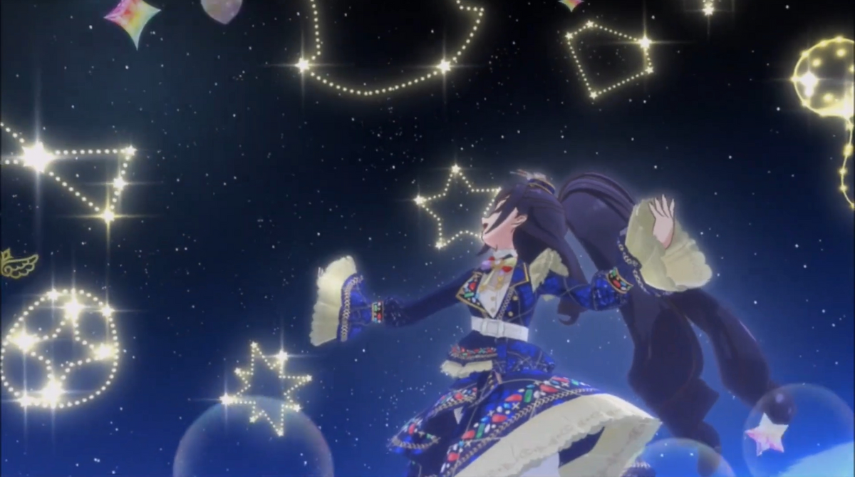 Planetarium Shell | PriChan Wiki | Fandom