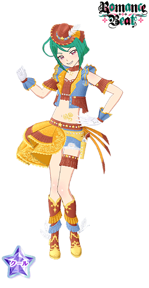 新しいコレクション カウガール 画像 8501