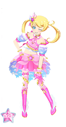 Magical☆Star Pink Coord | PriChan Wiki | Fandom