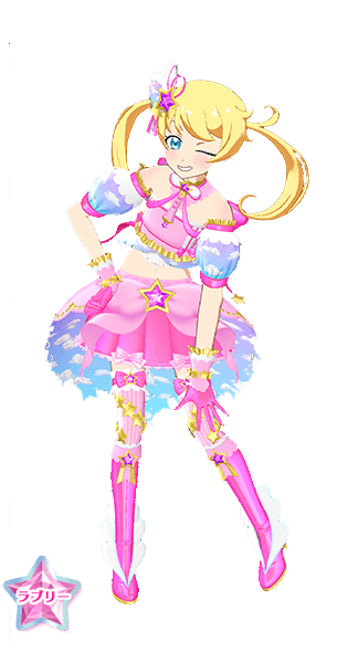 YUI Honmono aidoru AV kaikin: Sotokanda kara yattekita minimamu Cute