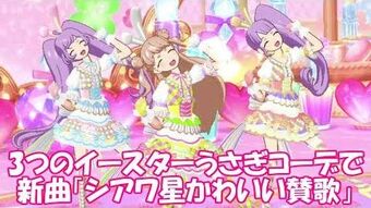Needy Girl Overdose - Chouzetsu Saikawa Tenshi-chan - Pop Up