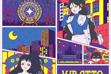 Mori No Hikari No Pirouette - Aikatsu Stars! (2nd Season Intro / Outro Theme: Music Of Dream!!!) (Aikatsu Stars!)