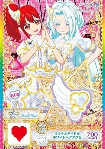 KIRATTO PRICHAN シーズン3 DVD 4個セット Kiratto Pri☆Chan