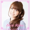 Emiri Icon