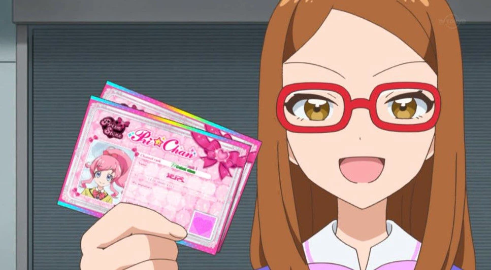 Meganee Akai | PriChan Wiki | Fandom