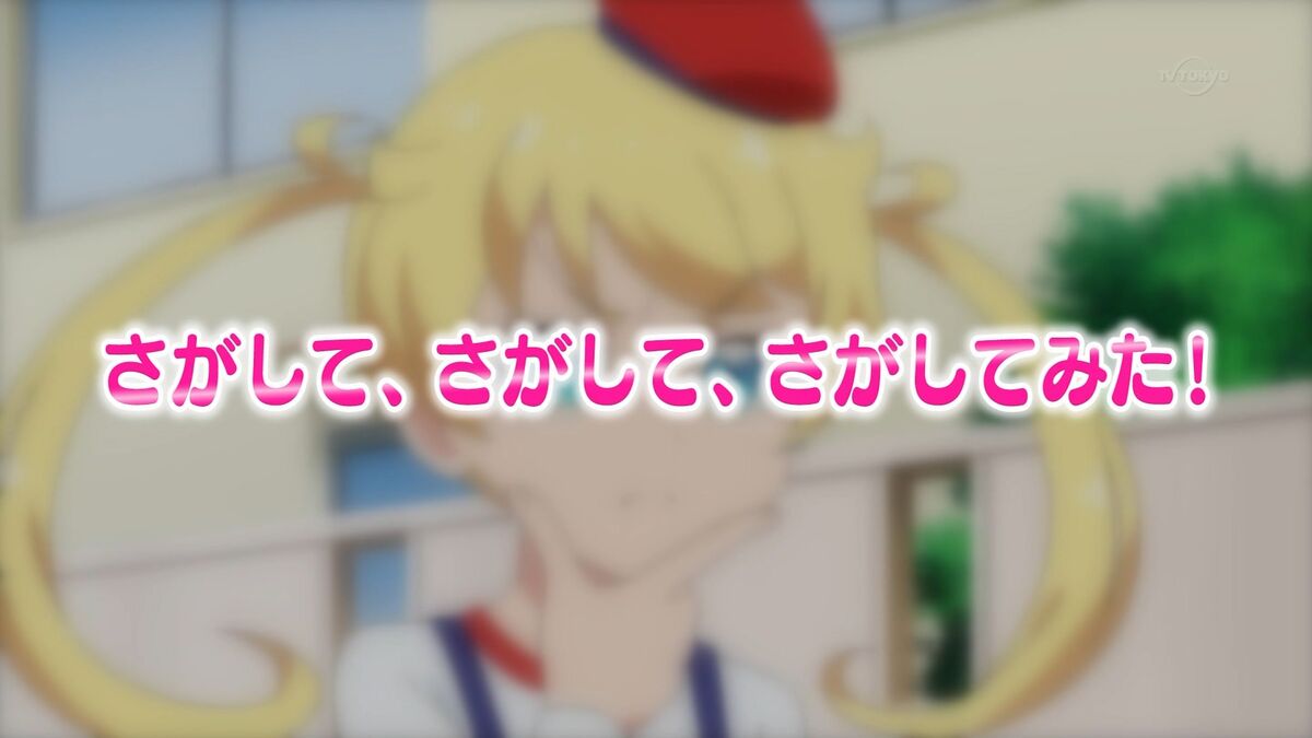 1200?cb=20190310014300