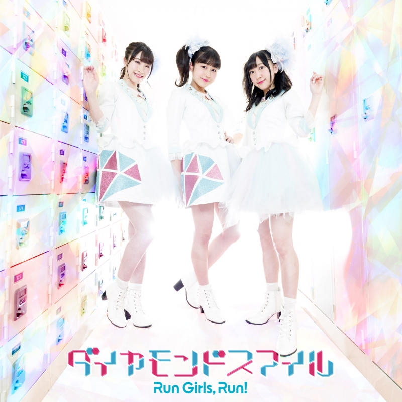 キラッとプリ☆チャン単独イベント他、新情報発表