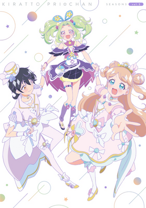 Kiratto Pri☆Chan Season 3 Blu-ray & DVD BOX vol. 3
