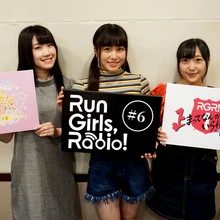 Run Girls Run Prichan Wiki Fandom