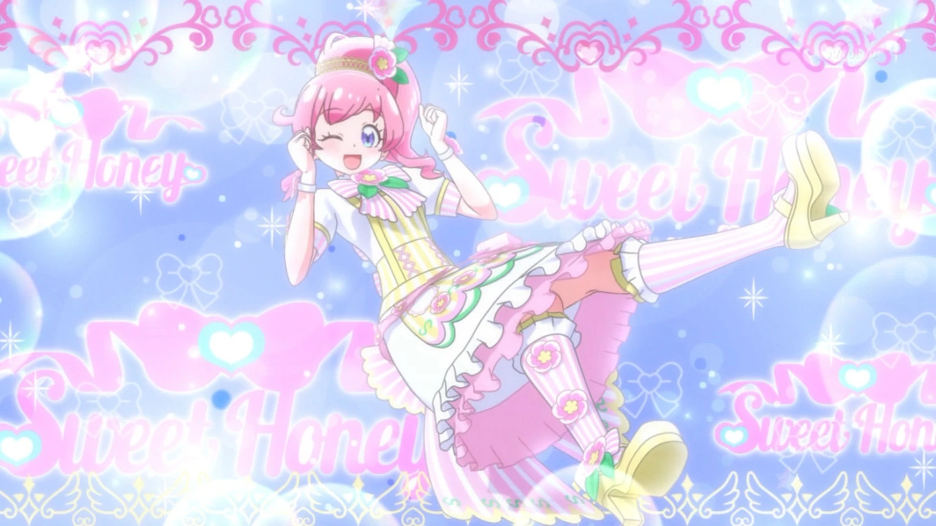 ぷりん様 Flower Shop Freesia Coord | PriChan Wiki | Fandom