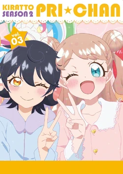 Episode Guide | PriChan Wiki | Fandom