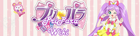 Pripara wiki