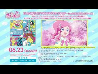 GAME Pri☆Chan Music Collection Vol. 1 | PriChan Wiki | Fandom