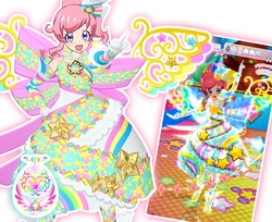 Super Rainbow Sky Illuminage Mirai Coord | PriChan Wiki | Fandom