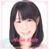 Arisa Icon