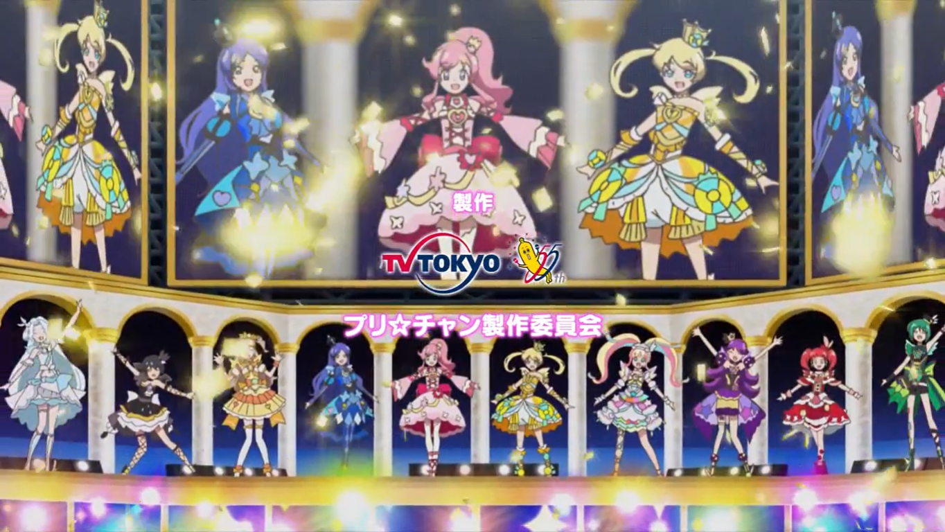 Kiralist Jewelist Prichan Wiki Fandom