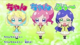 Pretty Channel Prichan Wiki Fandom