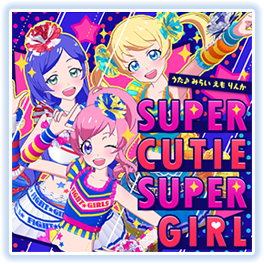 Super Cutie Super Girl Prichan Wiki Fandom