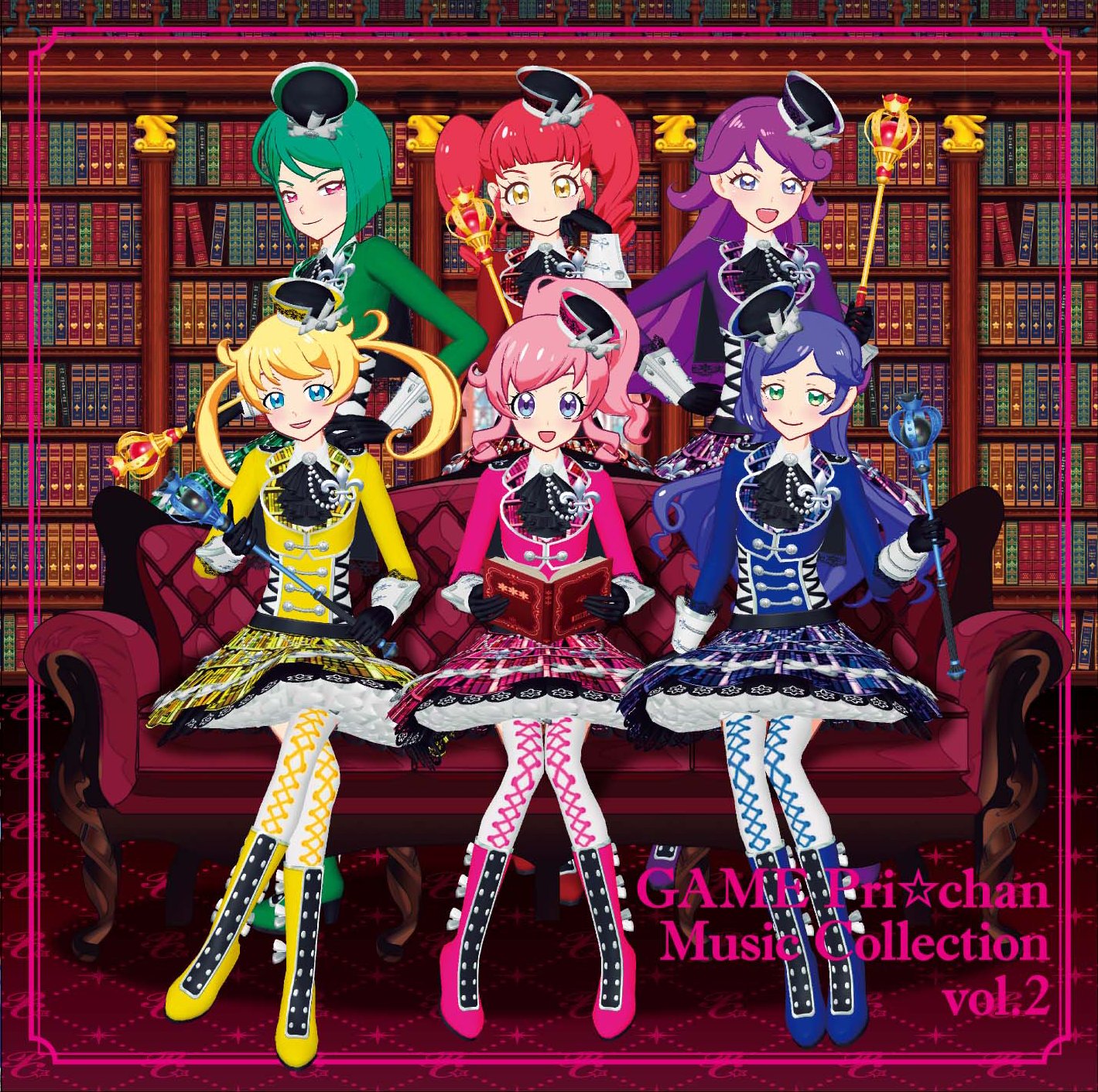 GAME Pri☆Chan Music Collection Vol. 2 | PriChan Wiki | Fandom GAME Pri☆Chan Music Collection Vol. 2 | PriChan Wiki | Fandom