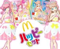 White Lily Princess Coord | PriChan Wiki | Fandom
