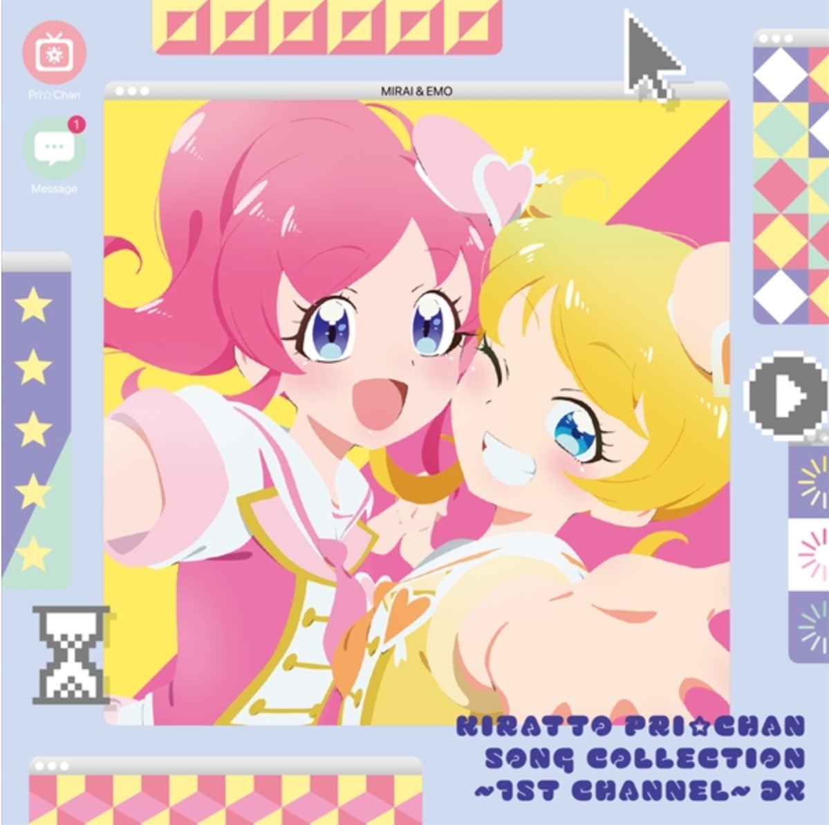 Kiratto Pri☆Chan♪ Song Collection ~1st Channel~ | PriChan Wiki 