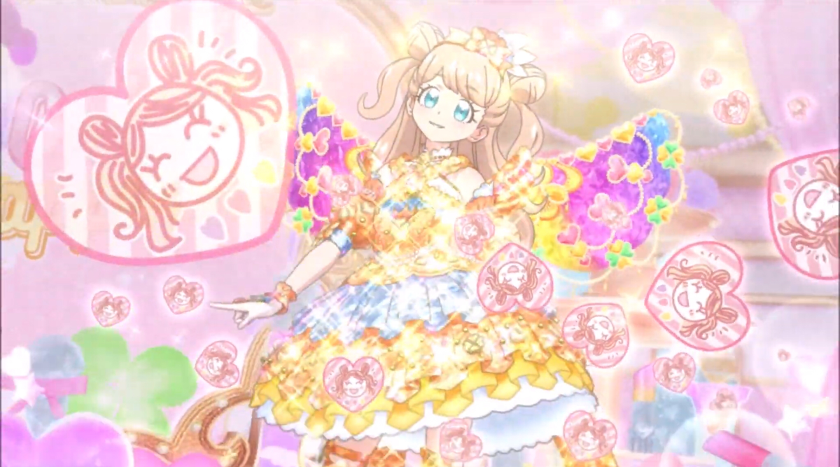 Planet Happiness Cute Hymn | PriChan Wiki | Fandom