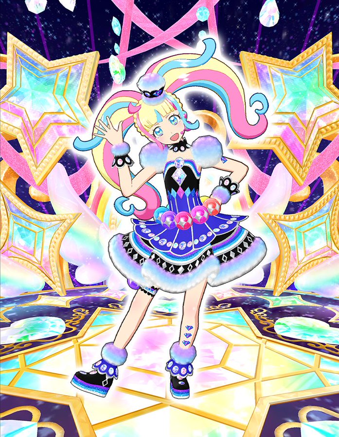Milky Rainbow Daia Another Coord | PriChan Wiki | Fandom Milky Rainbow Daia Another Coord | PriChan Wiki | Fandom