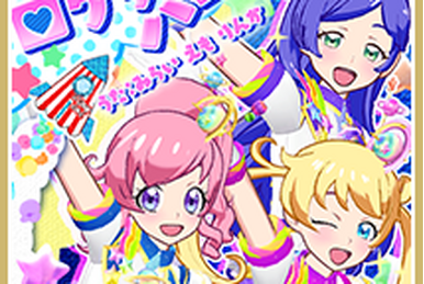GAME Pri☆chan BEST GAME Pri☆Chan BEST | PriChan Wiki | Fandom