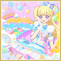 Tick Tock Magical Idol Time Prichan Wiki Fandom Tick Tock Magical Idol Time Prichan Wiki Fandom