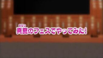 Mahou Shoujo Lyrical Nanoha A's Portable: DL Magazine Digital