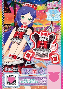 Summer Maid Black Red Coord | PriChan Wiki | Fandom