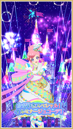Rainbow Sky Illuminage Mirai Coord | PriChan Wiki | Fandom Rainbow Sky Illuminage Mirai Coord | PriChan Wiki | Fandom