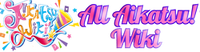 All-Aikatsu Wiki Wordmark