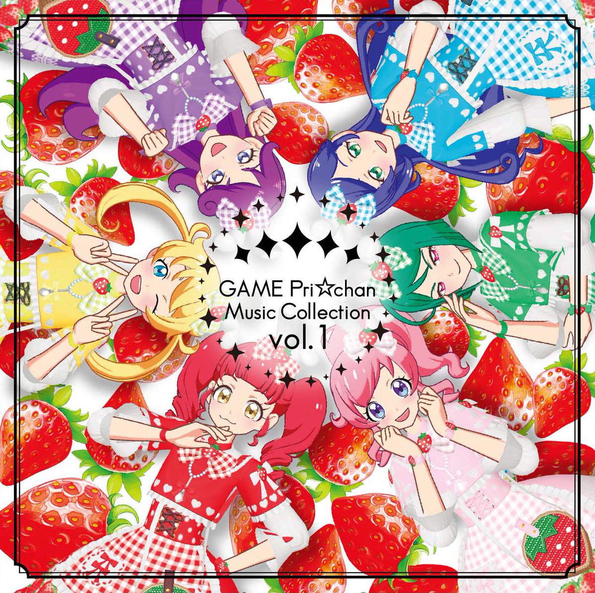 GAME Pri☆Chan BEST | PriChan Wiki | Fandom