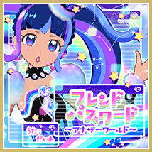 PARADISE CALLING SAKURA＆コメント分 Paradise Calling[CDシングル] - SAKURA - UNIVERSAL MUSIC JAPAN